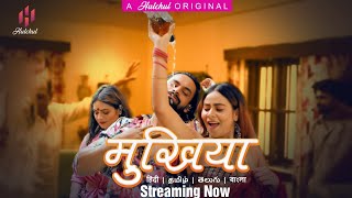 Mukhiyaa – S01E03 – 2023 – Desi Porn Web Series – Hulchul