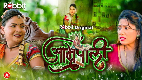 Amrapali – [S01E02] – 2023 – Hindi Sexy Web Series – RabbitMovies