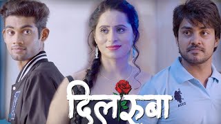 Dilruba – [S01E02] – 2023 – Hindi Sexy Web Series – PrimeFlix