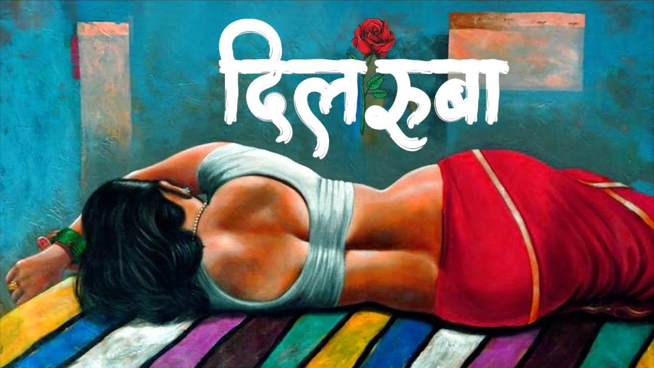 Dilruba – [S01E03] – 2023 – Hindi Sexy Web Series – PrimeFlix
