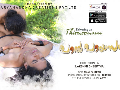 Paalpayasam – S01E01 – 2022 – Malayalam XXX Web Series – Yessma