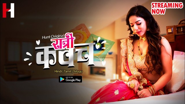 Ratri Kawach – [S01E03] – 2023 – Desi Hot Web Series – Huntcinema