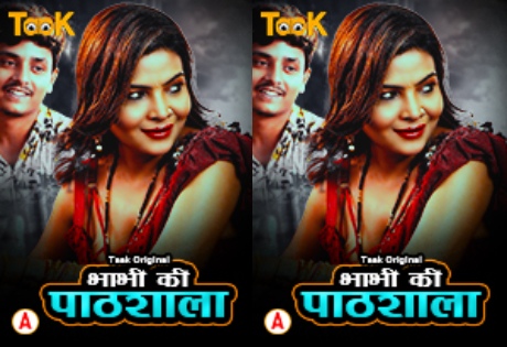 Bhabhi Ki Pathshaala – S01E01 – 2023 – Desi Sex Web Series – TaakCinema
