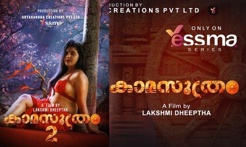 Kamasuthram – S01E02 – 2023 – Malayalam XXX Web Series – Yessma