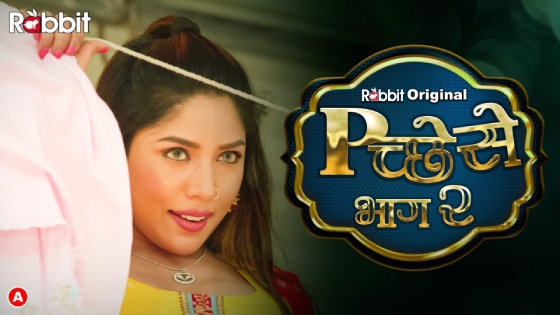 Pichese – S02E01 – 2022 – Desi Sex Web Series – RabbitMovies