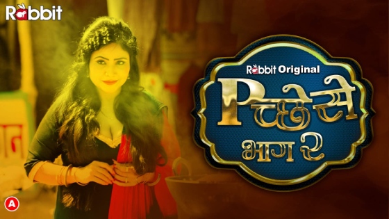 Pichese – S02E02 – 2022 – Desi Sex Web Series – RabbitMovies