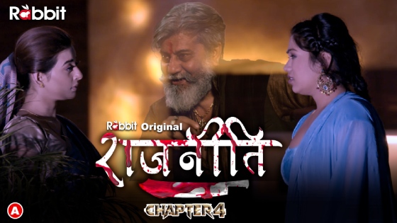 Rajneeti – S01E07 – 2023 – Desi Sex Web Series – RabbitMovies