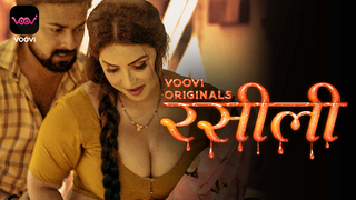 Rasili – S01E02 – 2023 – Desi Sex Web Series – Voovi