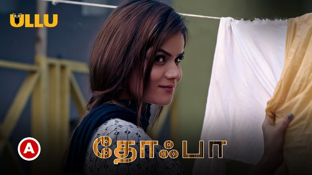 Tohfa Part 1 – S01E02 – 2023 – Desi Sex Web Series – Ullu