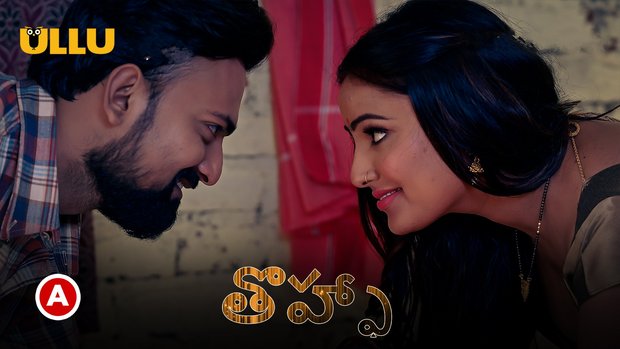 Tohfa Part 1 – S01E03 – 2023 – Desi Sex Web Series – Ullu