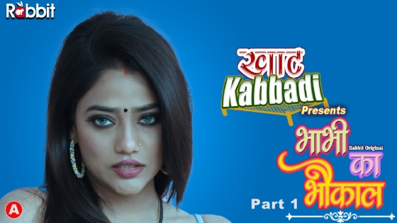 Bhabhi Ka Bhaukal – S01E01 – 2023 – Desi Sex Web Series – RabbitMovies