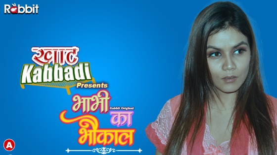 Bhabhi Ka Bhaukal – S01E02 – 2023 – Desi Sex Web Series – RabbitMovies