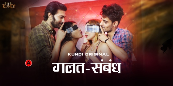 Galat Sambandh – S01E02 – 2023 – Desi Sex Web Series – KundiApp