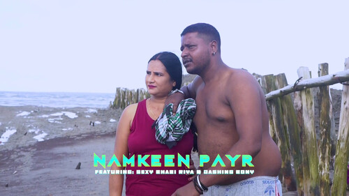 Namkeen Payr – 2023 – Desi Uncut Sex Film – XPrime