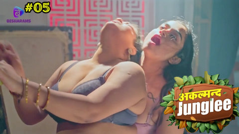Akalmand Junglee – S01E05 – 2023 – Desi Sexy Web Series – Besharams