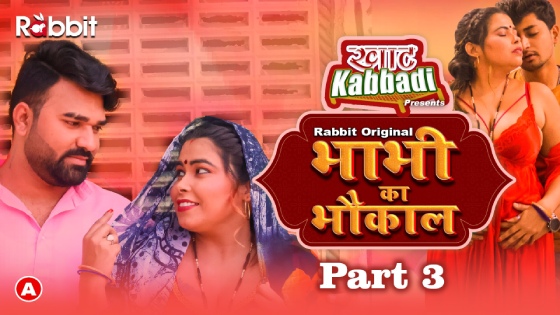 Bhabhi Ka Bhaukal – S01E06 – 2023 – Desi Sexy Web Series – RabbitMovies