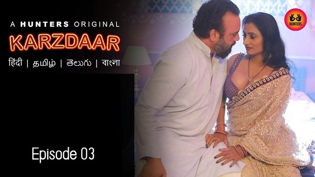 Karzdaar – S01E03 – 2023 – Desi Sex Web Series – Hunters