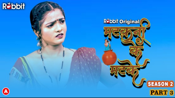 Matkani ke Matke – S02E05 – 2023 – Desi Sex Web Series – RabbitMovies