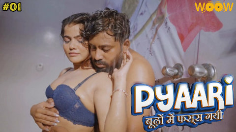 Pyaari Budhon Mein Fass Gyi – S01E01 – 2023 – Desi Sexy Web Series – WoowChannel