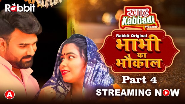 Bhabhi Ka Bhaukal – S02E08 – 2023 – Desi Porn Web Series – RabbitMovies