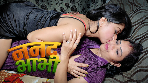 Nanad Bhabhi – 2023 – Desi Uncut Porn Short Film – Kothavip