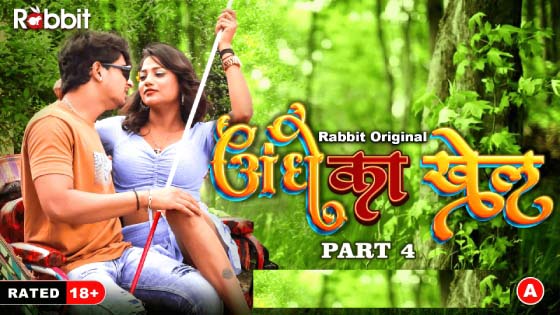 Andhe ka Khel – S01E08 – 2023 – Desi Porn Web Series – RabbitMovies