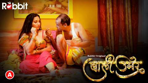 Bali Umar – S01E03 – 2023 – Desi Porn Web Series – RabbitMovies