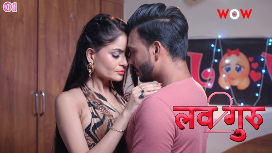 Love Guru – S02E01 – 2023 – Desi Porn Web Series – Woworiginals