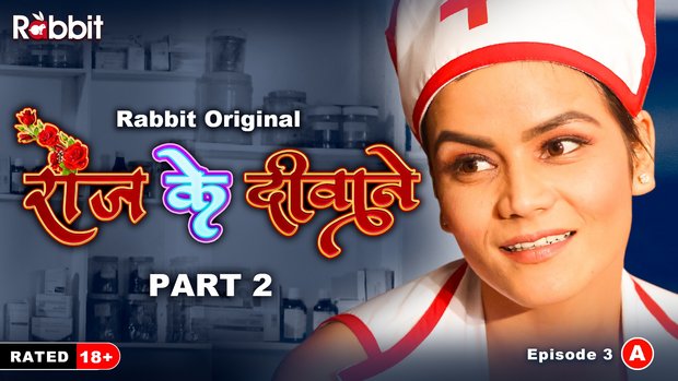 Rose Marlo – S01E03 – 2023 – Desi Porn Web Series – RabbitMovies