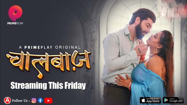 Chalbaaz – S01E02 – 2024 – Desi Porn Web Series – PrimePlay