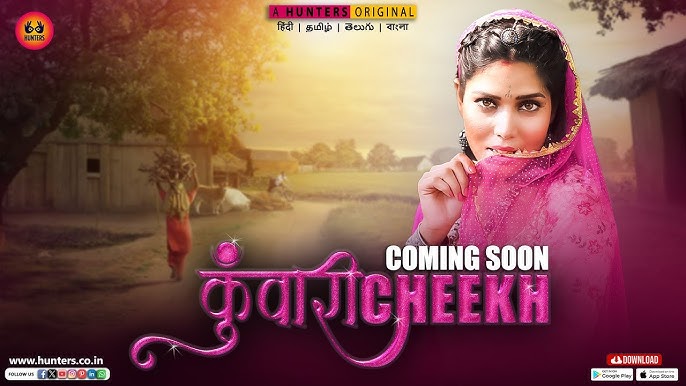 Kunwari Cheekh – S01E09 – 2023 – Desi Porn Web Series – HuntersApp