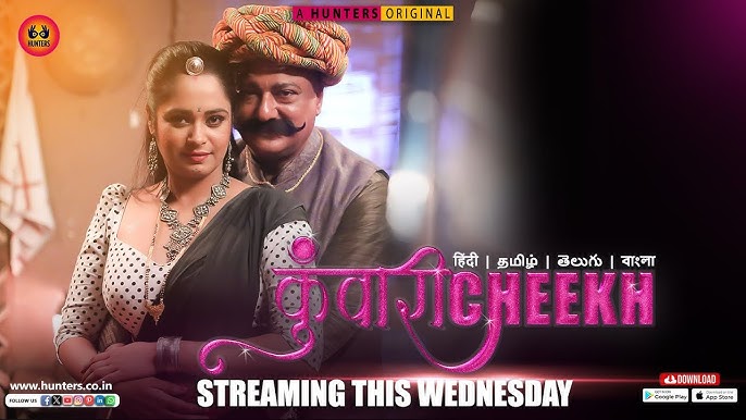 Kunwari Cheekh – S01E10 – 2023 – Desi Porn Web Series – HuntersApp