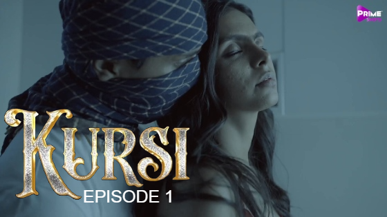 Kursi – S01E01 -2023 – Desi Porn Web Series – PrimeShots