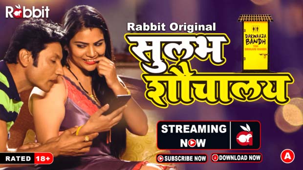 Sulabh Souchalay – S01E03 – 2023 – Desi Porn Web Series – RabbitMovies