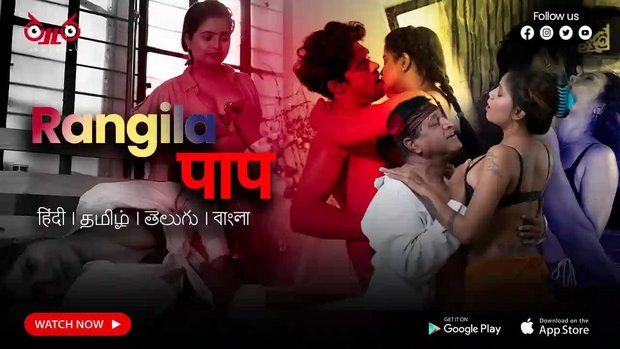 Rangeela Nasha – 2024 – Desi Porn Short Film – Thullu