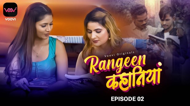 Rangeen Kahaniya – S01E02 – 2024 – Desi Porn Web Series – Voovi