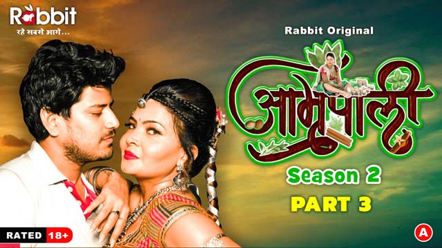 Amrapali – S02E05 – 2024 – Desi Porn Web Series – RabbitMovies