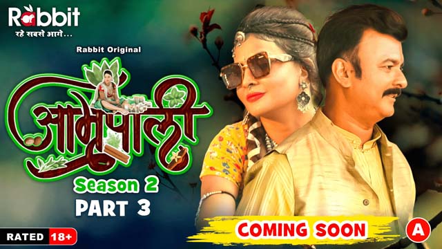 Amrapali – S02E07 – 2024 – Desi Porn Web Series – RabbitMovies