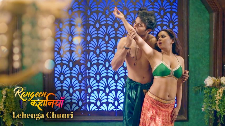 Rangeen Kahaniyan – Lehenga Chunri – S02E04 – 2024 – Desi Porn Web Series – AltBalaji