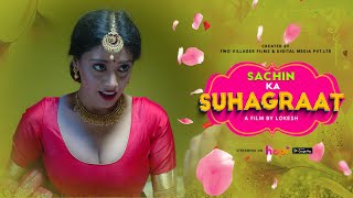 Sachin Ka Suhag Raat – 2024 – Desi Porn Short Film – Hopi