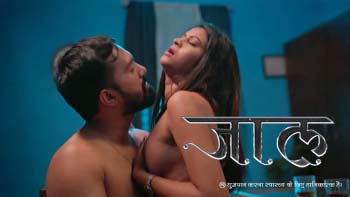 Jaal – S01E09 – 2024 – Desi Porn Web Series – PrimePlay