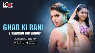 Ghar Ki Rani – S01E01 – 2024 – Desi Porn Web Series – LookEntertainment