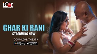Ghar Ki Rani – S01E02 – 2024 – Desi Porn Web Series – LookEntertainment