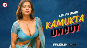 Kamukta – 2024 – Desi Uncut Porn Short Film – HotX