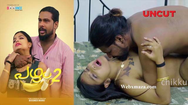 Banana – S01E02 – 2024 – Malayalam Uncut Naked Web Series – Boomex