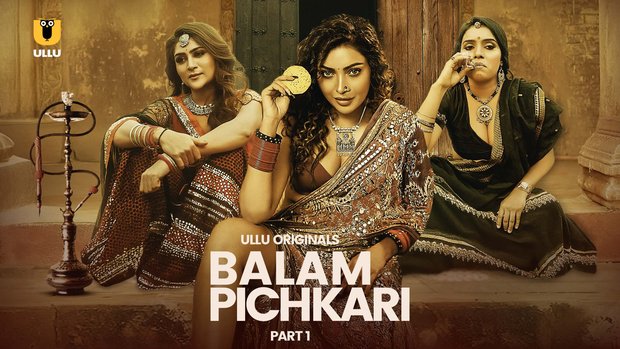 Balam Pichkari – P01 – 2025 – Desi Porn Web Series – UllU