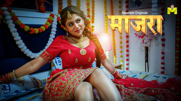 Maajra – 2025 – Desi Porn Web Series – Mastram
