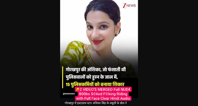 Famous Instagram Influencer Viral Honeytrap Scandal NUDE XXX Riding Hard with Full Face