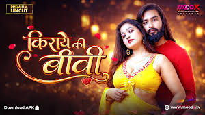 Kiraye Ki Bibi -S01E01 – 2026 – Desi Porn Web Series – MoodX